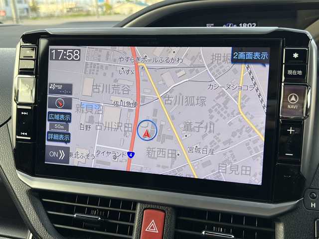 トヨタ ヴォクシー ZS 煌Ⅲ 宮城県 2021(令3)年 3.5万km ブラック ALPIBE10型フリップダウンモニター/Toyota Safety Sense P	/・プリクラッシュセーフティ	/・レーンディパーチャーアラート	/・オートマチックハイビーム	/・クリアランスソナー/クルーズコントロール/ALPINE11型ナビ/・CD.DVD.SD.USB.BT.HDMI/フルセグTV/バックカメラ/社外エアロパーツ（F.S.R）/スピードマフラー/両側パワースライドドア/ハーフレザーシート/社外ドライブレコーダー（FR）/ビルトインETC/プッシュスタート/スマートキー/横滑り防止装置/アイドリングストップ/LEDヘッドライト/イエローフォグランプ/社外18inAW/ロールサンシェード/シートバックテーブル