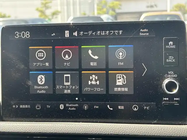 ホンダ シビック e:HEV 岡山県 2022(令4)年 2万km プラチナホワイトパール 登録時走行距離19985km/純正9インチナビ/フルセグTV/（AM.FM.BT)/バックカメラ/ビルトインETC2.0/衝突被害軽減ブレーキ/前後ドライブレコーダー/レーンキープアシスト/横滑り防止装置/クリアランスソナー/レーダークルーズコントロール/ブラインドスポットモニター/置くだけ充電/シートヒーター/BOSEプレミアムサウンド/オートマチックハイビーム/オートライト/LEDライト/18インチ純正AW/Bluetooth/アイドリングストップ/ドライブモードスイッチ/アジャイルハンドリングアシスト/パワーシート/カーテンエアバック
