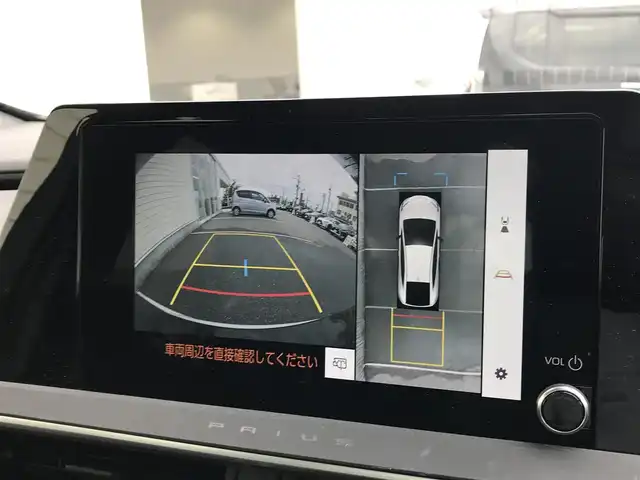 トヨタ プリウス U 富山県 2023(令5)年 2.6万km プラチナホワイトパールマイカ 純正ディスプレイオーディオ/Bluetooth/全周囲カメラ/ドライブレコーダー/プリクラッシュセーフティ/クリアランスソナー/レーンキープアシスト/レーダークルーズコントロール/革巻きステアリング/ステアリングスイッチ/シートヒーター/ステアリンヒーター/プッシュスタート/スマートキー/ETC2.0