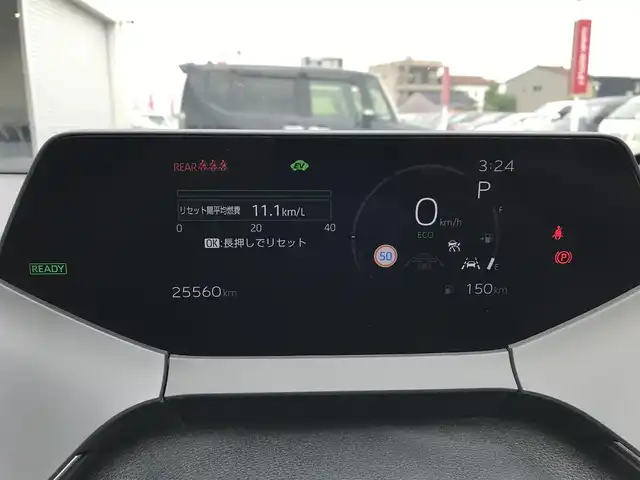 トヨタ プリウス U 富山県 2023(令5)年 2.6万km プラチナホワイトパールマイカ 純正ディスプレイオーディオ/Bluetooth/全周囲カメラ/ドライブレコーダー/プリクラッシュセーフティ/クリアランスソナー/レーンキープアシスト/レーダークルーズコントロール/革巻きステアリング/ステアリングスイッチ/シートヒーター/ステアリンヒーター/プッシュスタート/スマートキー/ETC2.0