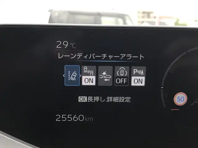 トヨタ プリウス U 富山県 2023(令5)年 2.6万km プラチナホワイトパールマイカ 純正ディスプレイオーディオ/Bluetooth/全周囲カメラ/ドライブレコーダー/プリクラッシュセーフティ/クリアランスソナー/レーンキープアシスト/レーダークルーズコントロール/革巻きステアリング/ステアリングスイッチ/シートヒーター/ステアリンヒーター/プッシュスタート/スマートキー/ETC2.0