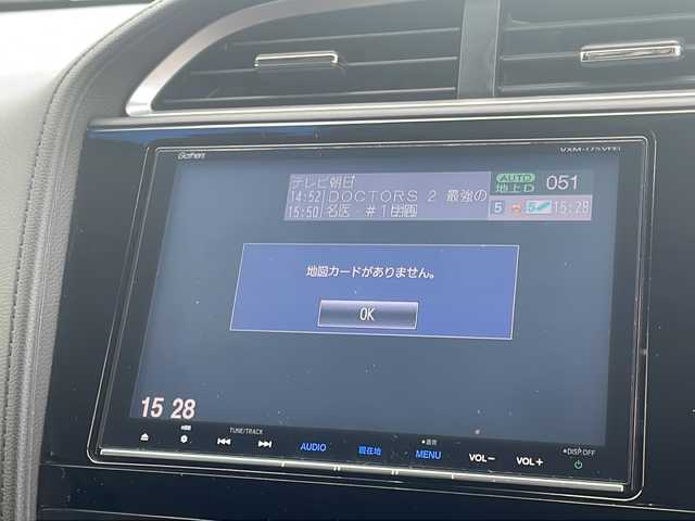 ホンダ シャトル ハイブリッド Z 千葉県 2017(平29)年 1万km ルーセブラックM ナビVXM-175VFEi バックカメラ あんしんパッケージ ドラレコ DVD ワンオーナー パドルシフト ビルトインETC クルコン LEDライト オートライト 16インチAW ルーセブラック