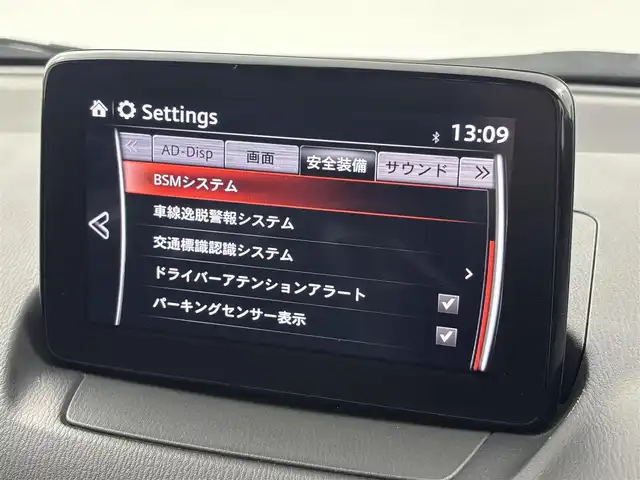 マツダ ＣＸ－３ XD プロアクティブ 福井県 2019(平31)年 4.5万km ソウルレッドクリスタルM 純正SDナビゲーション/【AM/FM/CD/DVD/Bluetooth/フルセグTV】/バックカメラ/ビルトインETC/衝突軽減ブレーキ/クルーズコントロール（追従有）/車線逸脱警報機能/オートライト/LEDヘッドライド/プッシュスタート/スマートキー/アイドリングストップ/取扱説明書