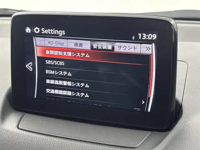 マツダ ＣＸ－３ XD プロアクティブ 福井県 2019(平31)年 4.5万km ソウルレッドクリスタルM 純正SDナビゲーション/【AM/FM/CD/DVD/Bluetooth/フルセグTV】/バックカメラ/ビルトインETC/衝突軽減ブレーキ/クルーズコントロール（追従有）/車線逸脱警報機能/オートライト/LEDヘッドライド/プッシュスタート/スマートキー/アイドリングストップ/取扱説明書
