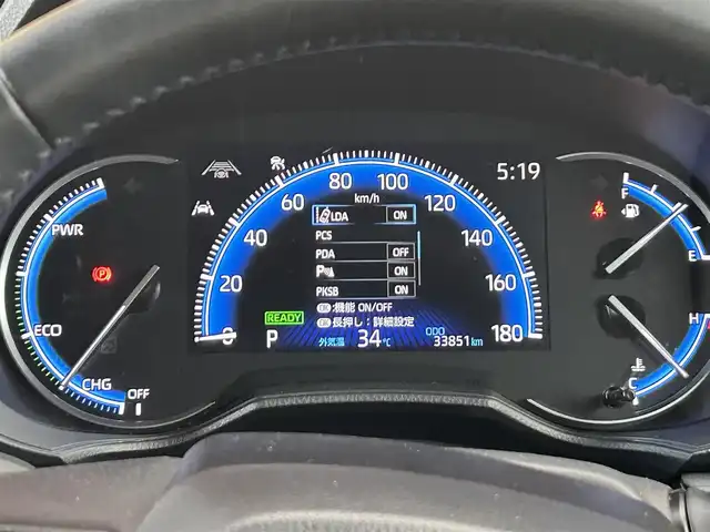 トヨタ ノア ハイブリッド S－Z 栃木県 2023(令5)年 3.4万km ホワイトパールクリスタルシャイン トヨタセーフティセンス/・プリクラッシュセーフティ/・レーンディパーチャーアラート/・レーントレーシングアシスト/・レーダークルーズコントロール/・オートマッチックハイビーム/・ロードサインアシスト/・ドライバー異常時対応システム/・プロアクティブドライビングアシスト/・発信遅れ告知機能/純正8インチディスプレイオーディオ/バックカメラ/ビルトインETC2.0/両側パワースライドドア/アクセサリーコンセント/クリアランスソナー/LEDヘッドライト/フォグランプ/ハーフレザーシート/シートヒーター/スマートキー