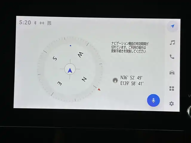 トヨタ ノア ハイブリッド S－Z 栃木県 2023(令5)年 3.4万km ホワイトパールクリスタルシャイン トヨタセーフティセンス/・プリクラッシュセーフティ/・レーンディパーチャーアラート/・レーントレーシングアシスト/・レーダークルーズコントロール/・オートマッチックハイビーム/・ロードサインアシスト/・ドライバー異常時対応システム/・プロアクティブドライビングアシスト/・発信遅れ告知機能/純正8インチディスプレイオーディオ/バックカメラ/ビルトインETC2.0/両側パワースライドドア/アクセサリーコンセント/クリアランスソナー/LEDヘッドライト/フォグランプ/ハーフレザーシート/シートヒーター/スマートキー