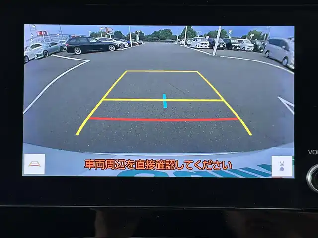 トヨタ ノア ハイブリッド S－Z 栃木県 2023(令5)年 3.4万km ホワイトパールクリスタルシャイン トヨタセーフティセンス/・プリクラッシュセーフティ/・レーンディパーチャーアラート/・レーントレーシングアシスト/・レーダークルーズコントロール/・オートマッチックハイビーム/・ロードサインアシスト/・ドライバー異常時対応システム/・プロアクティブドライビングアシスト/・発信遅れ告知機能/純正8インチディスプレイオーディオ/バックカメラ/ビルトインETC2.0/両側パワースライドドア/アクセサリーコンセント/クリアランスソナー/LEDヘッドライト/フォグランプ/ハーフレザーシート/シートヒーター/スマートキー