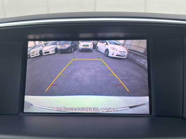 日産 フーガ ハイブリッド 埼玉県 2012(平24)年 7万km クリスタルホワイトパール (株)IDOMが運営する【じしゃロン熊谷店】の自社ローン専用車両になりますこちらは現金またはオートローンご利用時の価格です。自社ローンご希望の方は別途その旨お申付け下さい/純正ナビ/（ワンセグTV/Bluetooth/CD/DVD/AM/FM/）/ETC/バックカメラ/クルーズコントロール/オートライト/運転席ポジションメモリ/前席パワーシート/フォグランプ/HIDヘッドライト/ドアバイザー/純正AW/純正フロアマット/カーテンエアバッグ/車両・ナビ取扱説明書/保証書