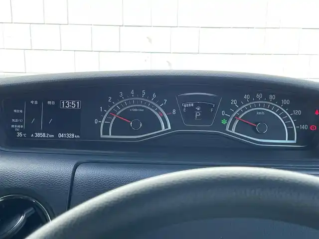 ホンダ Ｎ ＢＯＸ カスタム G L ホンダセンシング 宮崎県 2018(平30)年 4.2万km クリスタルブラックパール 純正ナビ「VXM-184VFi」/(AM.FM.Bluetooth.DVD.CD.USB)/フルセグTV/バックカメラ/片側パワースライドドア/ETC/ドライブレコーダー/レーダークルーズコントロール/レーンキープアシスト/衝突軽減ブレーキ/横滑り防止/オートエアコン/オートライト/電格ミラー/ステアリングスイッチ