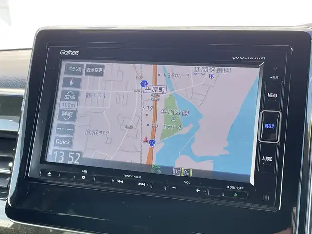 ホンダ Ｎ ＢＯＸ カスタム G L ホンダセンシング 宮崎県 2018(平30)年 4.2万km クリスタルブラックパール 純正ナビ「VXM-184VFi」/(AM.FM.Bluetooth.DVD.CD.USB)/フルセグTV/バックカメラ/片側パワースライドドア/ETC/ドライブレコーダー/レーダークルーズコントロール/レーンキープアシスト/衝突軽減ブレーキ/横滑り防止/オートエアコン/オートライト/電格ミラー/ステアリングスイッチ