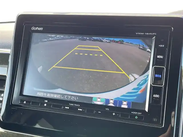 ホンダ Ｎ ＢＯＸ カスタム G L ホンダセンシング 宮崎県 2018(平30)年 4.2万km クリスタルブラックパール 純正ナビ「VXM-184VFi」/(AM.FM.Bluetooth.DVD.CD.USB)/フルセグTV/バックカメラ/片側パワースライドドア/ETC/ドライブレコーダー/レーダークルーズコントロール/レーンキープアシスト/衝突軽減ブレーキ/横滑り防止/オートエアコン/オートライト/電格ミラー/ステアリングスイッチ