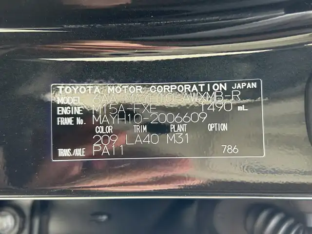 レクサス ＬＢＸ リラックス 茨城県 2024(令6)年 0.9万km ブラックマイカ フルモデリスタエアロ/メーカーOPナビ/　(AM/FM/BT)/フルセグ/全方位カメラ/ETC2.0/レーダークルーズコントロール/茶革シート/パドルシフト/プッシュスタート/パワーシート/シートヒーター/ハンドルヒーター/純正フロアマット/純正18インチアルミホイール