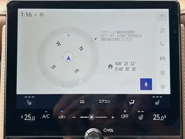 レクサス ＬＢＸ リラックス 茨城県 2024(令6)年 0.9万km ブラックマイカ フルモデリスタエアロ/メーカーOPナビ/　(AM/FM/BT)/フルセグ/全方位カメラ/ETC2.0/レーダークルーズコントロール/茶革シート/パドルシフト/プッシュスタート/パワーシート/シートヒーター/ハンドルヒーター/純正フロアマット/純正18インチアルミホイール