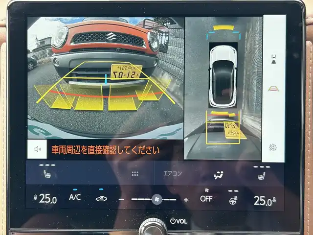 レクサス ＬＢＸ リラックス 茨城県 2024(令6)年 0.9万km ブラックマイカ フルモデリスタエアロ/メーカーOPナビ/　(AM/FM/BT)/フルセグ/全方位カメラ/ETC2.0/レーダークルーズコントロール/茶革シート/パドルシフト/プッシュスタート/パワーシート/シートヒーター/ハンドルヒーター/純正フロアマット/純正18インチアルミホイール