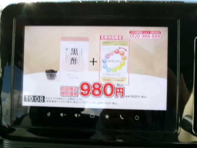 スズキ ワゴンＲ スマイル HYBRID S 岡山県 2021(令3)年 2.9万km オフブルーメタリック/ホワイト2トーン 【SUZUKI Safety Support  】/・デュアルカメラブレーキサポート/・誤発進抑制機能/・車線逸脱警報機能/・ふらつき警報機能/・先行車発進お知らせ機能/・ハイビームアシスト/・標識認識機能/・後退時ブレーキサポート/・後方誤発進抑制機能/・リヤパーキングセンサー/・全方位モニター/純正メモリーナビ/フルセグテレビ/フロント・サイド・バックカメラ/DVD再生可能/Bluetooth/USB/スマートキー2個/運転席シートヒーター/両側パワースライドドア/社外フロアマット/社外ドライブレコーダー（フロント・リア）/リアソナー/オートライト