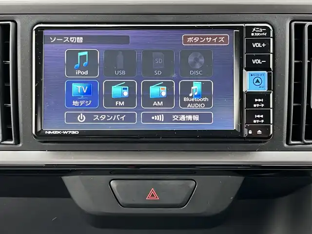 トヨタ パッソ X Lパッケージ 奈良県 2023(令5)年 1.9万km パールホワイトⅢ 純正ナビ [NMZK-W73D]/バックカメラ /フルセグTV /クリアランスソナー /ETC2.0 /衝突被害軽減システム /電動格納ミラー /スマートキー /プッシュスタート /オートライト /オートマチックハイビーム /保証書