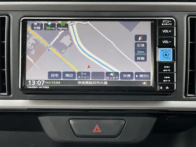 トヨタ パッソ X Lパッケージ 奈良県 2023(令5)年 1.9万km パールホワイトⅢ 純正ナビ [NMZK-W73D]/バックカメラ /フルセグTV /クリアランスソナー /ETC2.0 /衝突被害軽減システム /電動格納ミラー /スマートキー /プッシュスタート /オートライト /オートマチックハイビーム /保証書