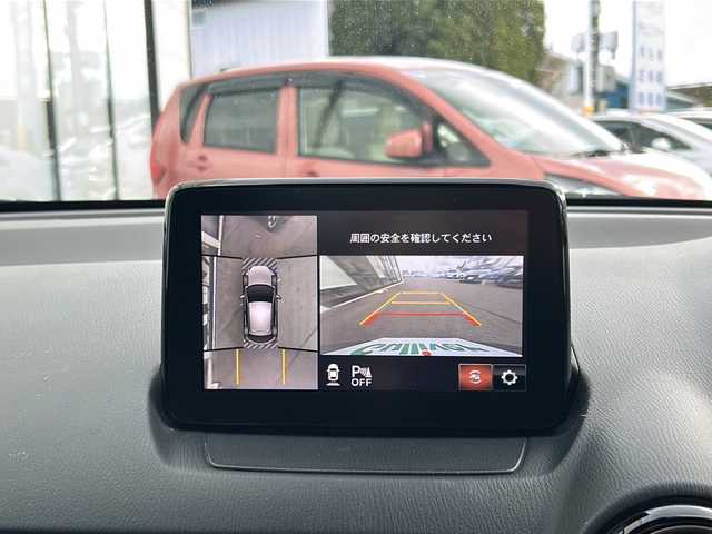 マツダ デミオ 13S 山形県 2018(平30)年 9.4万km エターナルブルーマイカ 禁煙車/4WD/衝突被害軽減システム/BSM/レーンキープアシスト/純正ナビ/（Bluetooth/CD/DVD/フルセグ)/全方位カメラ/LEDオートライト/DN席シートヒータ－/ステアリングスイッチ/ETC/純正フロアマット/社外AWスタッドレス(185/65/R15・6mm)4本積載/電動格納ウィンカーミラー/スマートキー/ドアバイザー