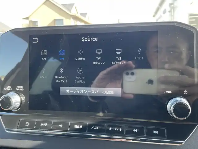 三菱 アウトランダー ＰＨＥＶ P 東京都 2022(令4)年 2.6万km グレー ワンオーナー/ナビゲーション/フルセグテレビ/ブルートゥース接続/USB接続/CarPLAY/全方位カメラ/ハンドルヒーター/シートヒーター/パワーバックドア/衝突軽減ブレーキ/車線逸脱警報/アダプティブクルーズ/パノラマルーフ/革シート/BOSEサラウンドシステム/保証書/取扱説明書/整備手帳