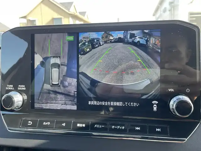 三菱 アウトランダー ＰＨＥＶ P 東京都 2022(令4)年 2.6万km グレー ワンオーナー/ナビゲーション/フルセグテレビ/ブルートゥース接続/USB接続/CarPLAY/全方位カメラ/ハンドルヒーター/シートヒーター/パワーバックドア/衝突軽減ブレーキ/車線逸脱警報/アダプティブクルーズ/パノラマルーフ/革シート/BOSEサラウンドシステム/保証書/取扱説明書/整備手帳