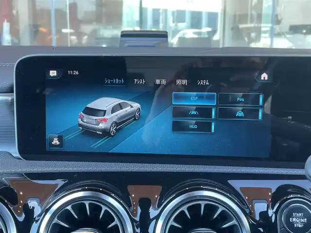 メルセデス・ベンツ Ａ１８０ スタイル AMGライン 鹿児島県 2019(平31)年 6.7万km コスモスブラック ・スマートキー/・プッシュスタート/・パノラマサンルーフ/・アクティブブレーキアシスト/・アクティブレーンキーピングアシスト/・レーンチェンジアシスト/・ブラインドスポットモニター/・道路標識アシスト/・クルーズコントロール(追従式)/・黒革シート/・前席パワーシート/・前席シートヒーター/・純正HDDナビ/　【Bluetooth・USB】/・フルセグTV/・全周囲カメラ/・ドライブレコーダー(前方録画)/・ヘッドアップディスプレイ/・LEDヘッドランプ/・純正マット/・保証書/取説