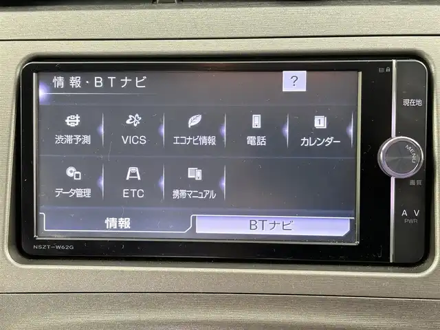 車両画像7