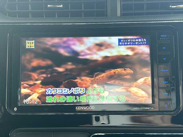 トヨタ アクア S スタイルブラック 高知県 2019(令1)年 9.7万km ホワイトパールクリスタルシャイン ワンオーナー　/フルセグナビ　/【Ｂｌｕｅｔｏｏｔｈ　ＣＤ　ＤＶＤ　ＴＶ　】/バックカメラ　/ドライブレコーダー　/社外アルミホイール　/ビルトインＥＴＣ　/レーンキープアシスト/衝突被害軽減システム/オートライト　/オートマチックハイビーム　/スペアキー/プッシュスタート/保証書/取扱説明書