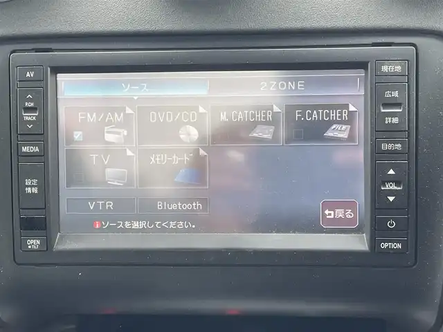 アウディ ＴＴクーペ 2．0 TFSI クワトロ 道央・札幌 2009(平21)年 13.7万km アイビスホワイト 4WD/純正HDDナビ/FM/AM/CD/DVD/BT/フルセグTV/横滑り防止システム/ハンドルシフト/MT付きAT/D・N席パワーシート/D・N席シートヒーター/ETC/電動格納ミラー/オートライト/リモコンキー