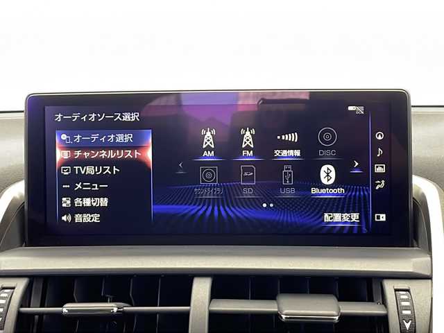 レクサス ＮＸ 300h Iパッケージ 栃木県 2020(令2)年 6.6万km グラファイトブラックガラスフレーク 三眼ヘッドライト/ムーンルーフ/エンジンスターター/純正ナビ/(フルセグTV・Bluetooth・CD・DVD・USB・SD)/バックカメラ/サイドカメラ/レクサスセーフティシステム+/　・衝突軽減システム/　・レーンキープアシストシステム/　・オートクルーズコントロール/　・オートハイビーム/前後コーナーセンサー/純正アルミホイール積込/ステアリングヒーター/シートヒーター/パワーシート/パワーバックドア/合皮シート/LEDオートライト/フォグランプ/純正フロアマット/電動パーキングブレーキ/ブレーキホールド/スペアキー2本/スマートキー/取扱説明書/保証書