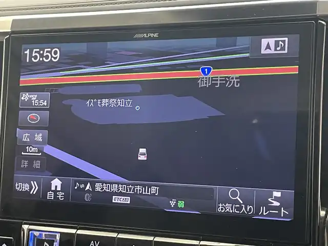 トヨタ ヴェルファイア Z Gエディション 愛知県 2018(平30)年 4.5万km ホワイトパールクリスタルシャイン アルパイン１１型ナビ　フルセグＴＶ　ＨＤＭＩ　アルパイン１２．８型後席モニター　ミラー型ドラレコ　前後ドラレコ　電動リアゲート　両側パワスラ　バックカメラ　黒革　シートヒーター　シートベンチレーション　オットマン　セーフティセンス　衝突軽減　追従クルコン　ＬＥDオートライト　フォグランプ　禁煙車
