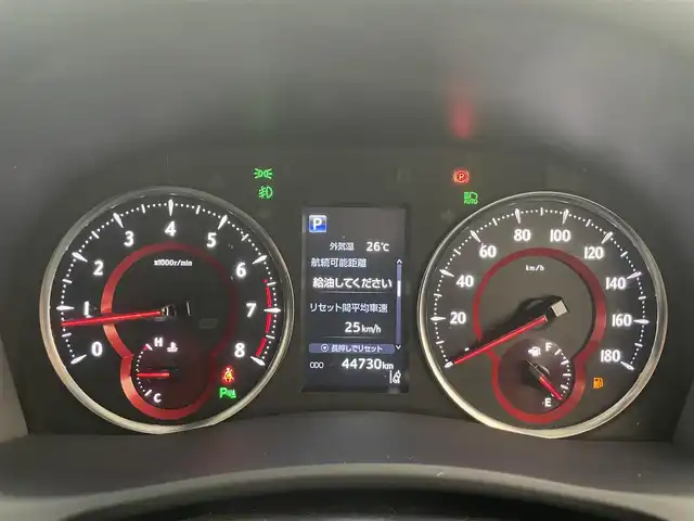 トヨタ ヴェルファイア Z Gエディション 愛知県 2018(平30)年 4.5万km ホワイトパールクリスタルシャイン アルパイン１１型ナビ　フルセグＴＶ　ＨＤＭＩ　アルパイン１２．８型後席モニター　ミラー型ドラレコ　前後ドラレコ　電動リアゲート　両側パワスラ　バックカメラ　黒革　シートヒーター　シートベンチレーション　オットマン　セーフティセンス　衝突軽減　追従クルコン　ＬＥDオートライト　フォグランプ　禁煙車