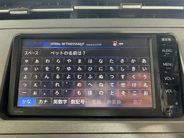 トヨタ プリウス S 佐賀県 2014(平26)年 10万km シルバーM 純正7インチナビ/BT/CD/DVD/AM/FM/ワンセグTV/バックカメラ/フルオートパワーウィンドウ/ステアリングリモコン/HIDヘッドライト/フォグランプ/車両接近通報装置/オートライト/フロアマット/スマートキー/スペアキ―