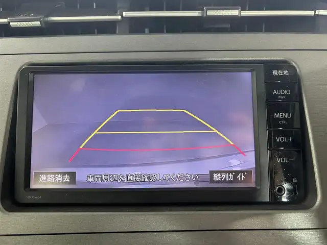 トヨタ プリウス S 佐賀県 2014(平26)年 10万km シルバーM 純正7インチナビ/BT/CD/DVD/AM/FM/ワンセグTV/バックカメラ/フルオートパワーウィンドウ/ステアリングリモコン/HIDヘッドライト/フォグランプ/車両接近通報装置/オートライト/フロアマット/スマートキー/スペアキ―