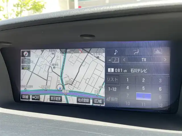 レクサス ＧＳ 350 石川県 2014(平26)年 8.3万km 黒 純正メモリーナビ/CD/DVD/フルセグTV/バックカメラ/LEDヘッドライト/ビルトインETC/スマートキー/プッシュスタート/電動ミラー/パワーシート/純正アルミホイール/ABS/ダブルエアバッグ