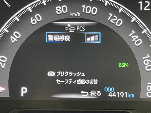 トヨタ ＲＡＶ４ アドベンチャー 岡山県 2019(令1)年 4.5万km アッシュグレーメタリック/アーバンカーキ 純正ナビ/（CD/DVD/BT/フルセグ)/衝突軽減ブレーキ/追従型クルーズコントロール/ブランドスポットモニター/コーナーセンサー（前・後）/レーンキープアシスト/踏み間違い防止/ダウンヒルアシスト/ビルトインＥＴＣ/シートヒーター(運転席・助手席）/エアシート（運転席・助手席）/シートリフター/ステアリングヒーター/ステアリングスイッチ/チルトステアリング/パワーシート/ＬＥＤヘッドライト/オートライト/バックカメラ/プッシュスタート/ルーフレール/スマートキー×2/純正フロアマット/純正19インチAW/ISOFIX/ウインカーミラー/ドアバイザー/新車保証書/取扱説明書