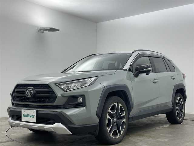 トヨタ ＲＡＶ４ アドベンチャー 岡山県 2019(令1)年 4.5万km アッシュグレーメタリック/アーバンカーキ 純正ナビ/（CD/DVD/BT/フルセグ)/衝突軽減ブレーキ/追従型クルーズコントロール/ブランドスポットモニター/コーナーセンサー（前・後）/レーンキープアシスト/踏み間違い防止/ダウンヒルアシスト/ビルトインＥＴＣ/シートヒーター(運転席・助手席）/エアシート（運転席・助手席）/シートリフター/ステアリングヒーター/ステアリングスイッチ/チルトステアリング/パワーシート/ＬＥＤヘッドライト/オートライト/バックカメラ/プッシュスタート/ルーフレール/スマートキー×2/純正フロアマット/純正19インチAW/ISOFIX/ウインカーミラー/ドアバイザー/新車保証書/取扱説明書
