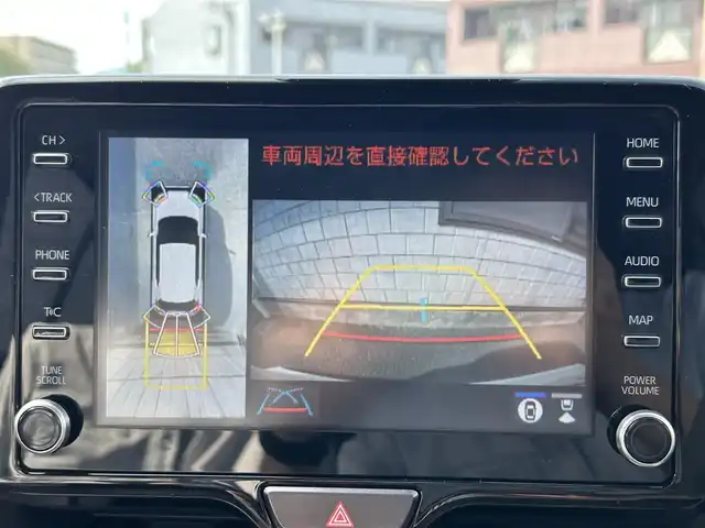 トヨタ ヤリスクロス Z 福岡県 2021(令3)年 1.7万km ブラックマイカ/ホワイトパールクリスタルシャイン 2トーン ブラックマイカ/ホワイトパールクリスタルシャイン2トーン/純正8インチディスプレイオーディオ/　(AM/FM/Miracast/Bluetooth/ナビキット)/バックカメラ/パノラミックビューモニター/トヨタセーフテーセンス/・プリクラッシュセーフティ/・レーントレーシングアシスト/・レーダークルーズコントロール/・オートマッチックハイビーム/・ロードサインアシスト/・先行車発進告知機能/オートマチックハイビーム/オートライト/コーナーセンサー/クリアランスソナー/ブラインドスポットモニター/横滑り防止装置/純正18インチアルミホイール/パワーバックドア/茶色ハーフレザーシート/パワーシート（D席）/シートヒーター（D/N）/ビルトインETC/純正フロアマット/ISOFIX/USB端子×2/プッシュスタート/電格ウィンカーミラー/盗難防止装置/保証書/取扱説明書/ナビ取扱説明書