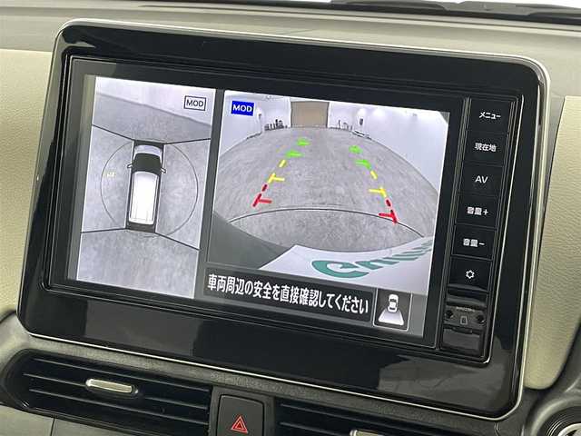 日産 デイズ X 福島県 2024(令6)年 0.1万km 茶 純正メモリナビゲーション　/【AM/FM/DVD/CD/Bluetooth/フルセグ】/型番:MM223D-L/アラウンドビューモニター　/エマージェンシーブレーキ　/車線逸脱警報　/純正前後ドライブレコーダ　/プッシュスタート　/・スマートキー　/ステアリングスイッチ　/コーナーセンサー　/USB充電　/寒冷地仕様　　/オートライト/・オートマッチクハイビーム/ウィンカーミラー/・オートミラー/USB入力端子/アイドリングストップ/・横滑り防止装置/