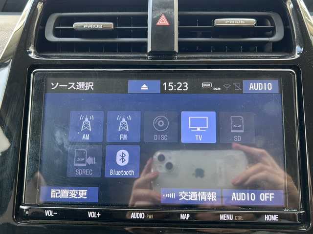 トヨタ プリウス S 東京都 2019(令1)年 4.7万km ホワイトパールクリスタルシャイン ワンオーナー/SDナビ/フルセグテレビ/バックカメラ/追従型クルーズコントロール/プッシュスタート/ETC2.0/純正エアロ/プリクラッシュセーフティ/SDREC/純正フロアマット