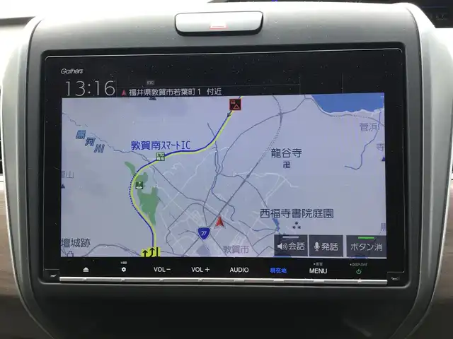 ホンダ フリード G ホンダセンシング 福井県 2020(令2)年 4.5万km クリスタルブラックパール 純正9型ナビ/純正フリップダウンモニター/両側電動ドア/LEDヘッドライト/ETC/バックカメラ/6人乗り/ホンダセンシング/クルーズコントロール/シートヒーター