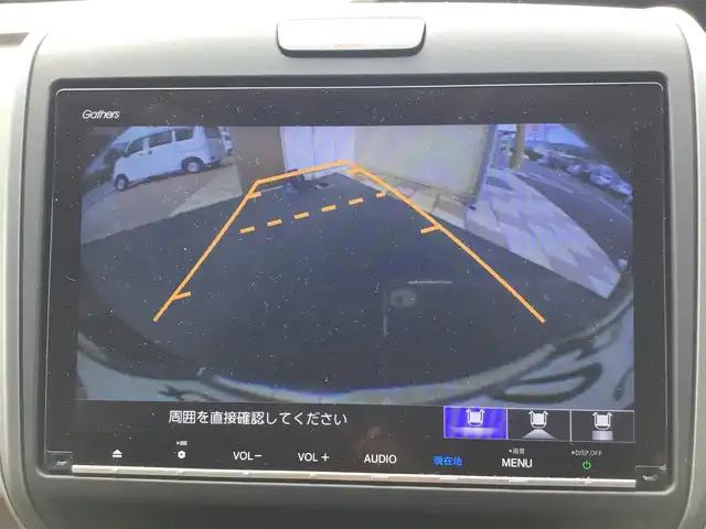 ホンダ フリード G ホンダセンシング 福井県 2020(令2)年 4.5万km クリスタルブラックパール 純正9型ナビ/純正フリップダウンモニター/両側電動ドア/LEDヘッドライト/ETC/バックカメラ/6人乗り/ホンダセンシング/クルーズコントロール/シートヒーター