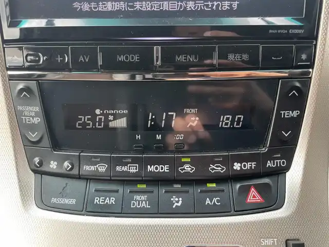 トヨタ アルファード 240S タイプゴールド 大阪府 2013(平25)年 11.1万km ホワイトパールクリスタルシャイン (株)IDOMが運営する【じしゃロン堺店】の自社ローン専用車両になります。/こちらは現金またはオートローンご利用時の価格です。自社ローンご希望の方は別途その旨お申付け下さい