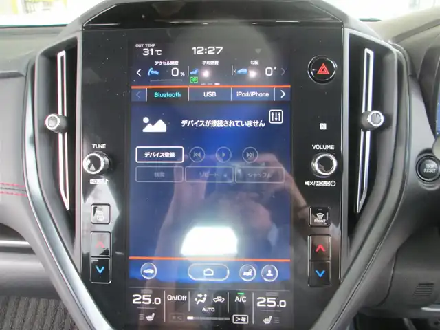 スバル ＷＲＸ Ｓ４ STIスポーツR EX 千葉県 2023(令5)年 1.7万km クリスタルブラックシリカ ワンオーナー/純正11.6インチSDナビ・フルセグTV/フロント、サイド、バックカメラ/オーディオ【BT/USB/iPod】/レーダークルーズコントロール/純正ドライブレコーダー/STIエアロパッケージ/LEDアクセラリーライナー/LEDヘッドライト/LEDフォグランプ/前席パワーシート/全席シートヒーター/ビルトインETC/アイサイトX/スマートキー