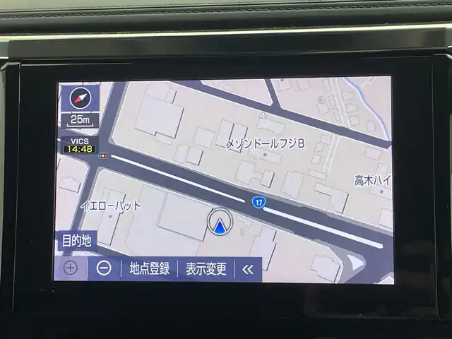 トヨタ アルファード S Cパッケージ 群馬県 2020(令2)年 6.6万km ホワイトパールクリスタルシャイン 純正９型ナビ　純正１２．１型後席モニター　ＣＤ／ＤＶＤデッキ　バックカメラ　デジタルインナーミラー　ウッドコンビステアリング　シートヒーター　エアシート　パワーシート　電動リアゲート　ＬＥＤ　禁煙車