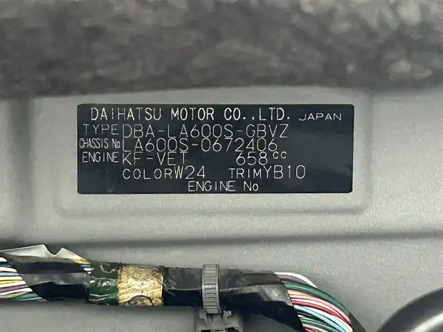 ダイハツ タント カスタム RS トップED SA Ⅲ 熊本県 2018(平30)年 5万km パールホワイトⅢ 禁煙車　/純正ナビ（ＣＤ・ＤＶＤ・ＳＤ・ＵＳＢ・ＨＤＭＩ）/全周囲カメラ　/社外前方ドライブレコーダー　/後ろのみクリアランスソナー　/運転席シートヒーター　/両側パワースライドドア/衝突軽減ブレーキ　/横滑り防止/アイドリングストップ/純正フロアマット/純正１５インチAW/オートライト/オートマチックハイビーム/LEDヘッドライト/スマートキー/プッシュスタート/保証書/取扱説明書