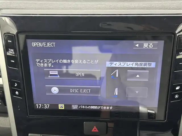 ダイハツ タント カスタム RS トップED SA Ⅲ 熊本県 2018(平30)年 5万km パールホワイトⅢ 禁煙車　/純正ナビ（ＣＤ・ＤＶＤ・ＳＤ・ＵＳＢ・ＨＤＭＩ）/全周囲カメラ　/社外前方ドライブレコーダー　/後ろのみクリアランスソナー　/運転席シートヒーター　/両側パワースライドドア/衝突軽減ブレーキ　/横滑り防止/アイドリングストップ/純正フロアマット/純正１５インチAW/オートライト/オートマチックハイビーム/LEDヘッドライト/スマートキー/プッシュスタート/保証書/取扱説明書