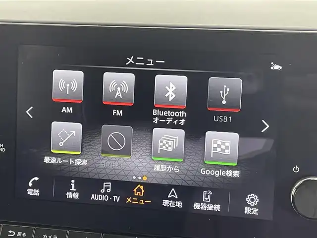 日産 オーラ G レザーエディション 群馬県 2024(令6)年 1.2万km ピュアホワイトパール ・純正９インチナビ/・アラウンドビューモニター/・衝突軽減/・レーンキープアシスト/・インテリジェントクルーズコントロール/・ステアリングヒーター/・置くだけ充電/・インテリジェントミラー/・前後ドライブレコーダー/・ETC2.0 /・BOSEサウンド/・レザーシート/・DN席シートヒーター/・純正フロアマット/・純正アルミホイール/・LEDヘッドライト/・スマートキー/・プッシュスタート