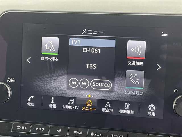 日産 オーラ G レザーエディション 群馬県 2024(令6)年 1.2万km ピュアホワイトパール ・純正９インチナビ/・アラウンドビューモニター/・衝突軽減/・レーンキープアシスト/・インテリジェントクルーズコントロール/・ステアリングヒーター/・置くだけ充電/・インテリジェントミラー/・前後ドライブレコーダー/・ETC2.0 /・BOSEサウンド/・レザーシート/・DN席シートヒーター/・純正フロアマット/・純正アルミホイール/・LEDヘッドライト/・スマートキー/・プッシュスタート