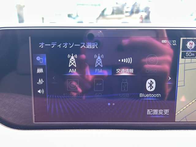 レクサス ＵＸ 250h バージョンL 大阪府 2019(令1)年 1.7万km マーキュリーグレーマイカ ワンオーナー/純正メモリナビ/フルセグテレビ/ETC/ドライブレコーダー/クルーズコントロール/衝突軽減ブレーキ/レーンキープアシスト/横滑り防止装置/盗難防止装置/電動パーキングブレーキ/コーナーセンサー/メモリシート（D席）/パワーシート（D席+N席）/エアシート（D席+N席）/シートヒーター（D席+N席）/LEDヘッドライト/オートライト/オートエアコン/プッシュスタートボタン/スマートキー×2/ステアリングリモコン/革巻きステアリング/純正18インチアルミホイール/12V充電器/USBジャック/純正フロアマット/保証書/取扱説明書