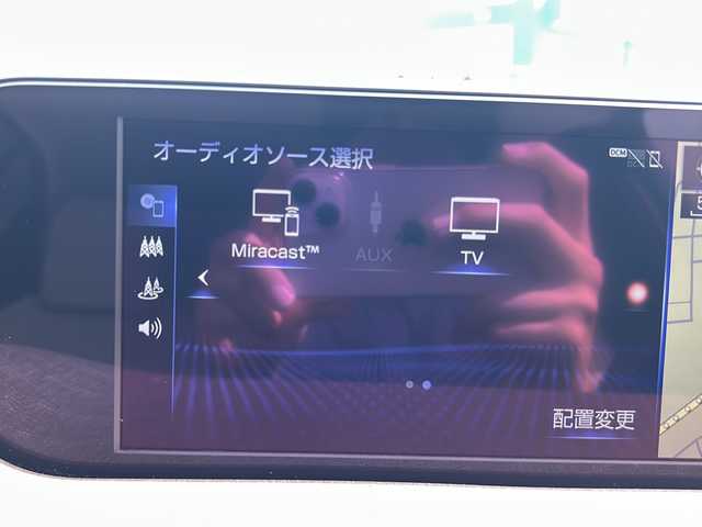 レクサス ＵＸ 250h バージョンL 大阪府 2019(令1)年 1.7万km マーキュリーグレーマイカ ワンオーナー/純正メモリナビ/フルセグテレビ/ETC/ドライブレコーダー/クルーズコントロール/衝突軽減ブレーキ/レーンキープアシスト/横滑り防止装置/盗難防止装置/電動パーキングブレーキ/コーナーセンサー/メモリシート（D席）/パワーシート（D席+N席）/エアシート（D席+N席）/シートヒーター（D席+N席）/LEDヘッドライト/オートライト/オートエアコン/プッシュスタートボタン/スマートキー×2/ステアリングリモコン/革巻きステアリング/純正18インチアルミホイール/12V充電器/USBジャック/純正フロアマット/保証書/取扱説明書